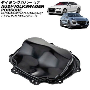 �^�C�~���O�J�o�[ �A�E�f�B A8 4HCREF 2010�N�`2018�N ���A