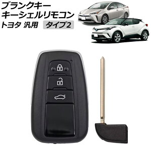 �u�����N�L�[/�L�[�V�F�������R�� �^�C�v2 3�{�^�� �g���^ �ėp �v���E�X �J���� C-HR �Ȃ� AP-AS1115-T2 Blank key shell remote control
