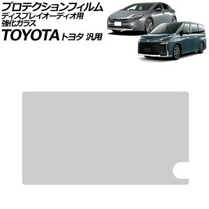 �v���e�N�V�����t�B���� �f�B�X�v���C�I�[�f�B�I�p �N���A 8�C���` �����K���X �g���^ �ėp �v���E�X �V�G���^ ���H�N�V�[ �Ȃ� AP-IT3940 Protection film for display audio