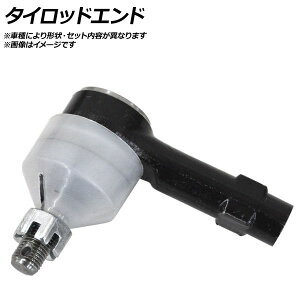 �^�C���b�h�G���h �g���^ MR2 AW10/AW11 1984�N�` Tie rod end