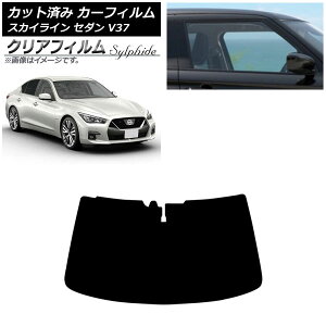 J[tB Y XJCC V37 Z_ 2014N02` tgKX NAtB FGR500 AP-WFFG0117-FW Car film