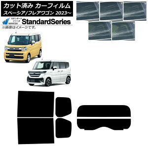 J[tB }c_ XYL tAS Xy[VA/Xy[VAJX^ MM94S MK94S/MK54S 2023N12` 2023N11` AZbg() WINCOS X^_[h Iׂ5tBJ[ AP-WFGY0440-RDR2 Car f