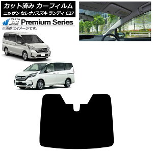 �J�[�t�B���� ���Y �X�Y�L �Z���i �����f�B C27 2016�N08���` 2016�N12���` �t�����g�K���X WINCOS �v���~�A�� AP-WFHC0002-FW Car film