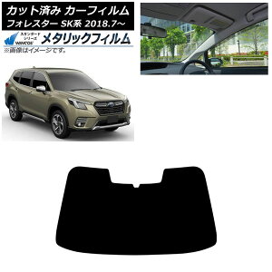 J[tB Xo tHX^[ SKn 2018N07` tgKX WINCOS ^bN AP-WFWM0200-FW Car film