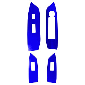 �h�A�X�C�b�`�X�e�b�J�[ �}�c�_ CX-5 KFEP/KF2P/KF5P 20S/XD/25S 2017�N02���`2021�N11�� �N���[���� �I�ׂ�20�J���[ �����F1�Z�b�g(4��) AP-PA2CRM0093 Door switch sticker