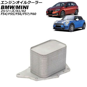 �G���W���I�C���N�[���[ BMW X2 F39 xDrive20d 2020�N�`2023�N engine oil cooler