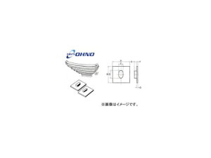 S/OHNO [tXvOpbg |AZ^[ij YH-0230 F20 Leaf spring pad