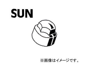 SUN/サン ナックルストッパー ボルトカバー トヨタ車用 NC0350 入数:10個 Knuckle Stopper Bolt Cover