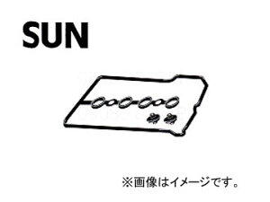 SUN/�T�� �^�x�b�g�J�o�[�p�b�L���Z�b�g VG017K �g���^ �v���b�c NCP12 1NZFE EFI 1999�N08���`2004�N08�� 1500cc Tabet cover packing set