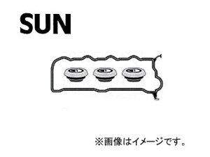 SUN/�T�� �^�x�b�g�J�o�[�p�b�L���Z�b�g VG002K �g���^ �`�F�C�T�[ LX70 2L�f�B�[�[�� 1987�N02���`1988�N09�� Tabet cover packing set