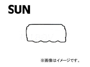 SUN/�T�� �^�x�b�g�J�o�[�p�b�L�� VG808 �X�o�� ���b�N�X KH4 EN07 SPC,EMI 1990�N03���`1992�N03�� 660cc Tabet cover packing