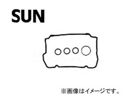 SUN/サン タベットカバーパッキンセット VG705K マツダ AZワゴン CY21S F6A GAS 1994年07月〜1997年04月 660cc Tabet cover packing set