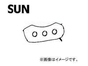 SUN/�T�� �^�x�b�g�J�o�[�p�b�L���Z�b�g �^�x�b�g���b�V������ VG903K �z���_ �g�D�f�C JA2 E07A GAS,PFI 1990�N02���`1993�N01�� 660cc Tabet cover packing set