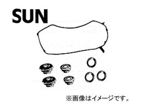 SUN/�T�� �^�x�b�g�J�o�[�p�b�L���Z�b�g �^�x�b�g���b�V���t VG904K �z���_ �g�D�f�C JA3 E07A GAS,PFI 1990�N02���`1993�N01�� 660cc Tabet cover packing set