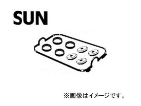 SUN/サン タベットカバーパッキンセット VG905K ホンダ アコード CD4 F20B PFI 1993年09月〜1997年09月 2000cc Tabet cover packing set