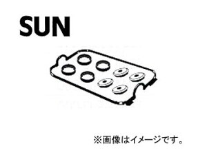 SUN/�T�� �^�x�b�g�J�o�[�p�b�L���Z�b�g VG905K �z���_ �I�f�b�Z�C RA2 F22B PFI 1994�N09���`1997�N09�� 2200cc Tabet cover packing set