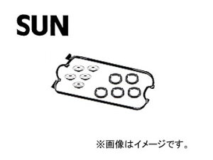 SUN/�T�� �^�x�b�g�J�o�[�p�b�L���Z�b�g VG910K �z���_ �C���X�p�C�A UA2 G25A PFI 1995�N02���`1998�N10�� 2500cc Tabet cover packing set