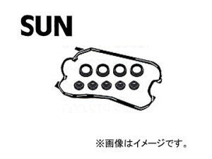 SUN/�T�� �^�x�b�g�J�o�[�p�b�L���Z�b�g VG907K �z���_ �I�f�b�Z�C RA4 F23A PFI 1997�N07���`2004�N08�� 2300cc Tabet cover packing set