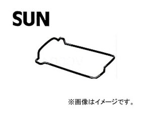 SUN/�T�� �^�x�b�g�J�o�[�p�b�L�� VG016 �g���^ �}�[�NII GX110 1GFE EFI 2000�N10���`2004�N08�� 2000cc Tabet cover packing