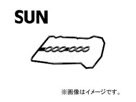 SUN/サン タベットカバーパッキン VG010 トヨタ WiLL VS ZZE127 1ZZFE EFI 2001年04月〜2004年04月 1800cc Tabet cover packing