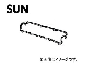 SUN/�T�� �^�x�b�g�J�o�[�p�b�L�� VG101 �j�b�T�� �A�x�j�[�� CD20 VSW10�f�B�[�[�� 1990�N05���`1999�N06�� 2000cc Tabet cover packing