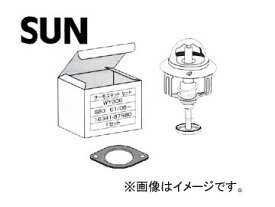 SUN/サン 軽自動車サーモスタット パッキン付 ダイハツ車用 WT305 Light car thermostat