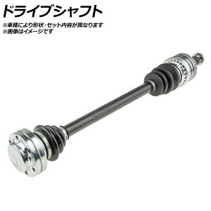 �h���C�u�V���t�g �X�Y�L �Z���{ CN32S F6B 5MT 660cc 1995�N10���`1997�N04�� ���� �����F1�{ Drive shaft
