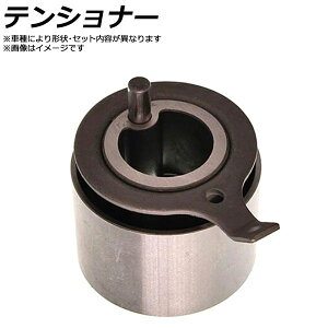 �e���V���i�[�x�A�����O �A�E�f�B A6 C5 4B5,4B6 ACK,AMX,APR,ALG,AQD �A�o���g 2771cc 1997�N12���`2005�N01�� Tensioner bearing