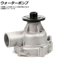 楽天市場】マツダ ポーターキャブ（車用品｜車用品・バイク用品）の通販
