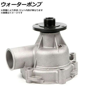 �E�H�[�^�[�|���v ���Y �X�e�[�W�A WGC34 RB25DT 2500cc 1998�N08���`2001�N04�� water pump