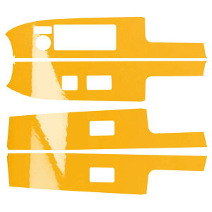 �J�[�X�e�b�J�[ �g���^ �X�o�� bZ4X �\���e�� XEAM10/YEAM15 XEAM10X/YEAM15X 2022�N05���`2025�N ���� �h�A�X�C�b�` ���� �F�O���[�v1 �����F1�Z�b�g(4��) AP-PA2GS0008 car stickers