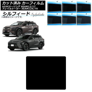 �J�[�t�B���� �g���^ �X�o�� bZ4X�c�[�����O �g���C���V�[�J�[ XEAM12/XEAM17 XEAM12X/XEAM17X 2026�N02���` 2026�N04���` �T�����[�t �V���t�B�[�h �I�ׂ�6�t�B�����J���[ AP-WFSC0516-S Car film