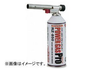 �V�x�m�o�[�i�[/Shinfuji Burner �p���[�g�[�` �V���o�[�{�f�B ��p�e��i�{���x�jRZ-850 1�{�t RZ-820S JAN�F4953571018201 Power torch