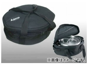 Vxmo[i[/Shinfuji Burner SOTO XeX_b`I[up [P[X 12C`p ST-912CS(P047-0459) JANF4953571179124 Stainless steel Dutch oven storage case