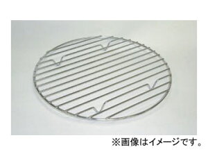 Vxmo[i[/Shinfuji Burner SOTO XeX_b`I[up  10C`p ST-910NT JANF4953571279104 Stainless steel Dutch oven replacement bottom network