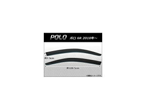 TChoCU[ tHNX[Q | 6R 2010N` AP-SVTH-VW38 F1Zbg(2) Side visor