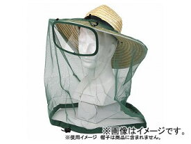 セフティー3 レンズ付防虫ネット SB-2 JAN：4977292643214 Insect repellent net with lens