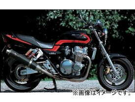 楽天市場 マフラー Cb1300sf Sc40の通販 楽天市場 マフラー Cb1300sf Sc40の通販