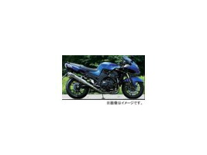 2 mW} }t[ FASARM S TITAN TWIN TYPE-SC NTX623VTIW-CL JTL ZZR1400/ABS 2006N`2007N Scarf