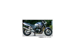 2 mW} }t[ FASARM PRO TITAN TYPESC NMTX402VZ XYL GSX1400 `2008N Scarf