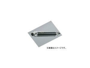 2 mW} yATCT[ V J[{ Repair silencer