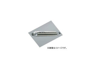 2 mW} yATCT[ V `^ Repair silencer