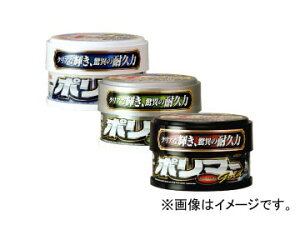 EB\/WILLSON |}[S[h _[N^bNԗp 1234 Polymer gold