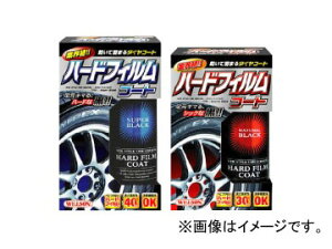EB\/WILLSON n[htBR[g i`ubN 2060 Hard film coat