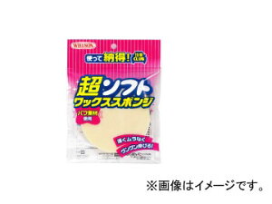 EB\/WILLSON \tgbNXX|W 3082 Super soft wax sponge