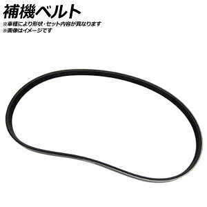 p[XeAOxg g^ nCG[X RZH112V 1RZ GL/SCL/SCM/SCMM 2000cc 1989N08`1990N09 Power steering belt