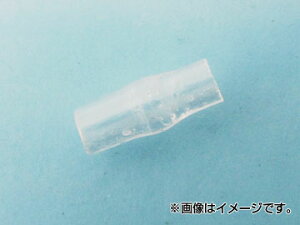 M{V[qp ≏`[u(IX) 3.5 1pbN(100) F1pbN(100) APMT-001 Insulation tube for giboshi terminals male