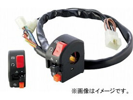 2輪 アクティブ スイッチキット TYPE-2 1387404 JAN：4538792641546 カワサキ Dトラッカー125 国内仕様 2010年〜2012年 Switch kit