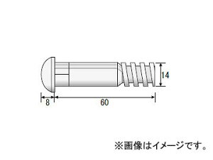 ���{�����[�V����/REVOLUTION �n�C�e���V�����{���g 14�a×60mm ���� �{���g�E�i�b�g�E���b�V���[�Z�b�g BNF-60 High tension bolt
