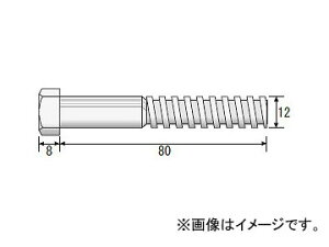 ���{�����[�V����/REVOLUTION �n�C�e���V�����{���g 12�a×80mm ���Z�p �{���g�E�i�b�g�E���b�V���[�Z�b�g BNS-80 High tension bolt